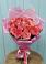 Букет 15 Розовых роз Равель в Вязноватовке