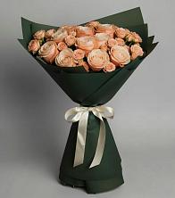 Букет Элегантный в Вязноватовке