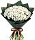 Букет цветов из: Хризантемы в Вязноватовке