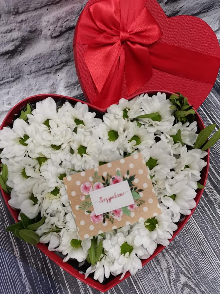 Цветочная композиция из Хризантемы в виде сердца в Вязноватовке