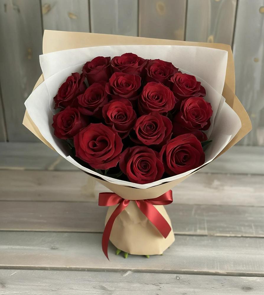 Букет Блистательный в Вязноватовке